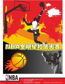 在冬季转会